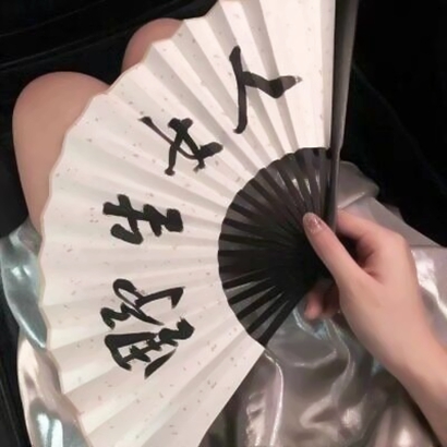 则座诚 - 手机端流畅在线观看 - APP视频